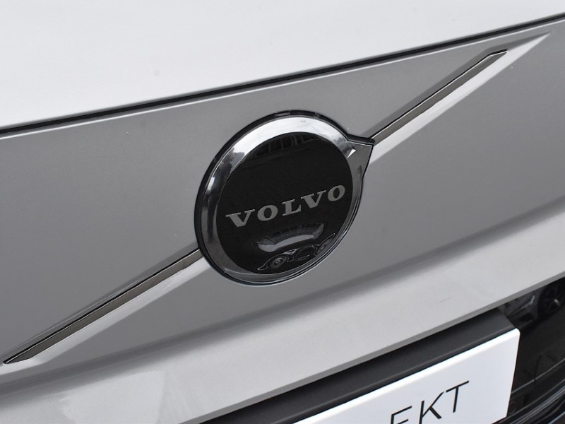 2025 (75) VOLVO EX90 380kW Twin Motor Performance Ultra 111kWh 5dr Auto 5099144