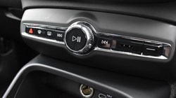 2025 (74) VOLVO XC40 2.0 B4P Ultra Dark 5dr Auto 5143299