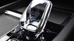 2025 (75) VOLVO XC60 2.0 B5P Plus Black Edition 5dr AWD Geartronic 5153016