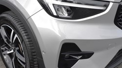 2024 (24) VOLVO XC40 2.0 B3P Plus Dark 5dr Auto 5197252