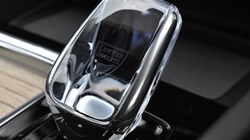 2025 (75) VOLVO XC60 2.0 B5P Plus Dark 5dr AWD Geartronic 5185260