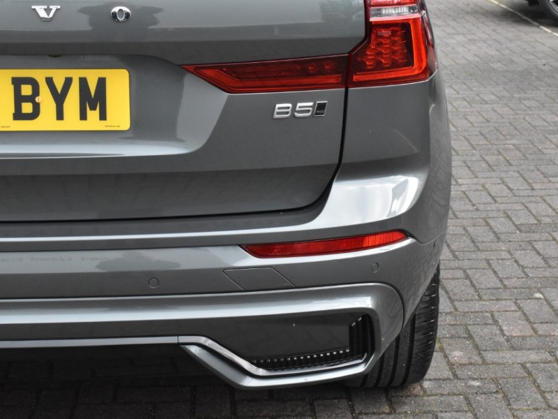 2025 (75) VOLVO XC60 2.0 B5P Plus Dark 5dr AWD Geartronic 5185296