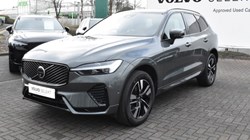 2025 (75) VOLVO XC60 2.0 B5P Plus Dark 5dr AWD Geartronic 5185247