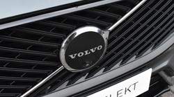 2025 (75) VOLVO XC60 2.0 B5P Plus Dark 5dr AWD Geartronic 5185297