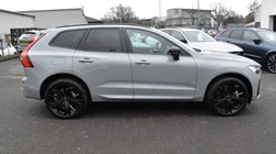 2025 (75) VOLVO XC60 2.0 B5P Plus Black Edition 5dr AWD Geartronic 5152110