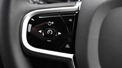 2025 (75) VOLVO XC60 2.0 B5P Plus Black Edition 5dr AWD Geartronic 5152190