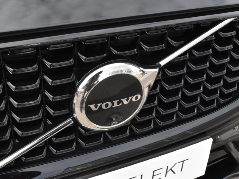 2025 (74) VOLVO XC60 2.0 B5P Ultra Dark 5dr AWD Geartronic 5224281