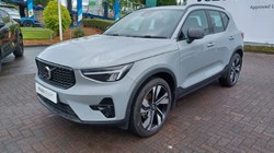 2025 (75) VOLVO XC40 2.0 B3P Plus Dark 5dr Auto 5466083