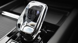 2025 (75) VOLVO XC60 2.0 B5P Plus Black Edition 5dr AWD Geartronic 5250057