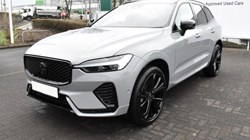 2025 (75) VOLVO XC60 2.0 B5P Plus Black Edition 5dr AWD Geartronic 5250041