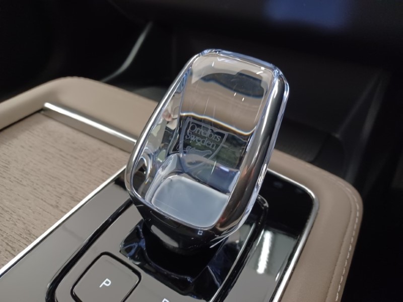 2025 (25) VOLVO XC90 2.0 B5P Plus Dark 5dr AWD Geartronic 5352685