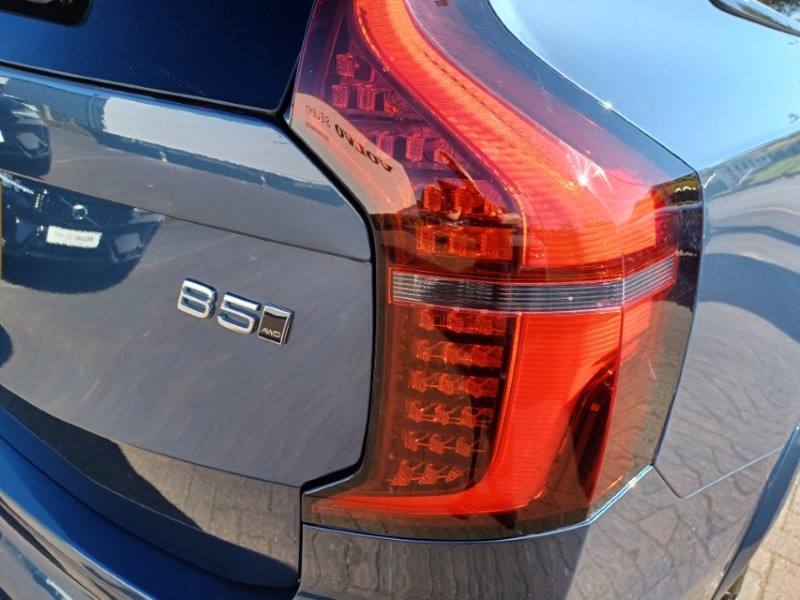 2025 (25) VOLVO XC90 2.0 B5P Plus Dark 5dr AWD Geartronic 5352731