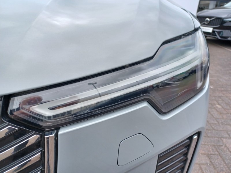 2025 (25) VOLVO XC90 2.0 B5P Ultra Bright 5dr AWD Geartronic 5345850