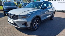 2023 (23) VOLVO XC40 2.0 B4P Plus Dark 5dr Auto 5348813