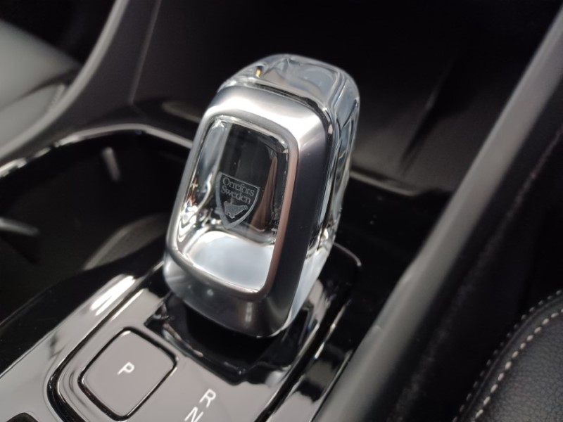 2025 (75) VOLVO XC40 2.0 B4P Ultra Dark 5dr Auto 5357585