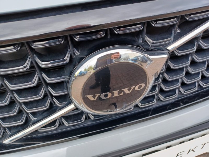 2025 (75) VOLVO XC40 2.0 B4P Ultra Dark 5dr Auto 5387571