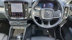 2025 (75) VOLVO XC40 2.0 B4P Ultra Dark 5dr Auto 5392601