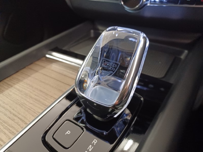 2025 (75) VOLVO XC60 2.0 T6 [350] PHEV Plus Dark 5dr AWD Geartronic 5524130