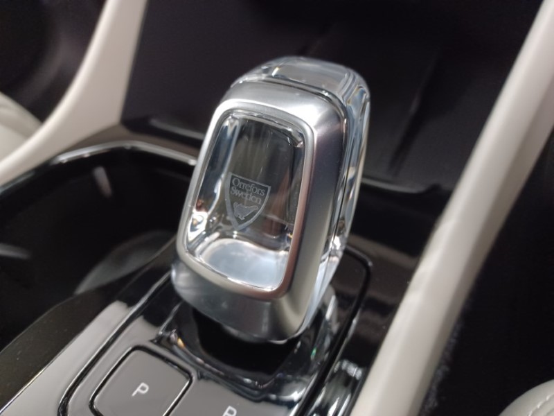 2025 (75) VOLVO XC40 2.0 B3P Ultra Bright 5dr Auto 5547350