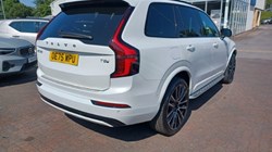 2025 (75) VOLVO XC90 2.0 T8 PHEV Ultra Dark 5dr AWD Geartronic 5614092