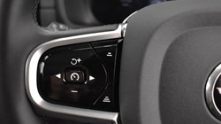 2025 (75) VOLVO XC90 2.0 T8 PHEV Ultra Dark 5dr AWD Geartronic 5614200