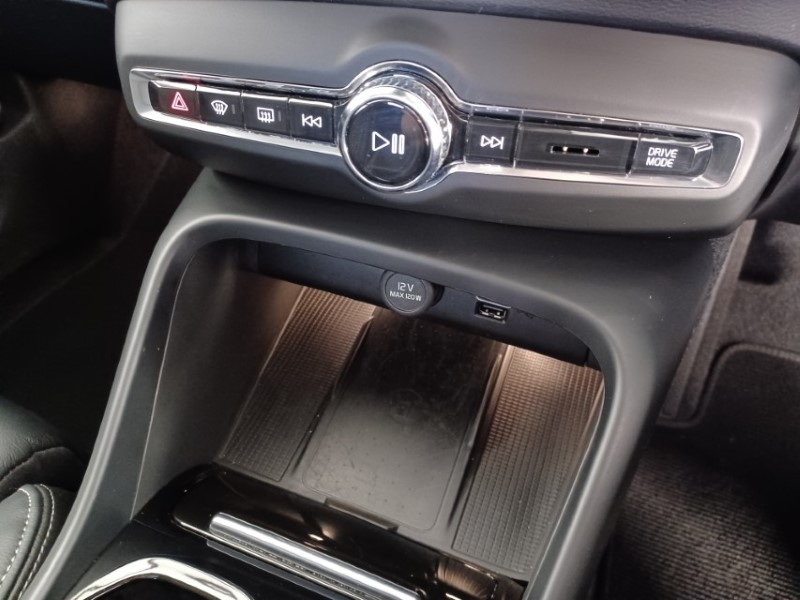 2023 (23) VOLVO XC40 1.5 T5 Recharge PHEV Ultimate Dark 5dr Auto 5569274