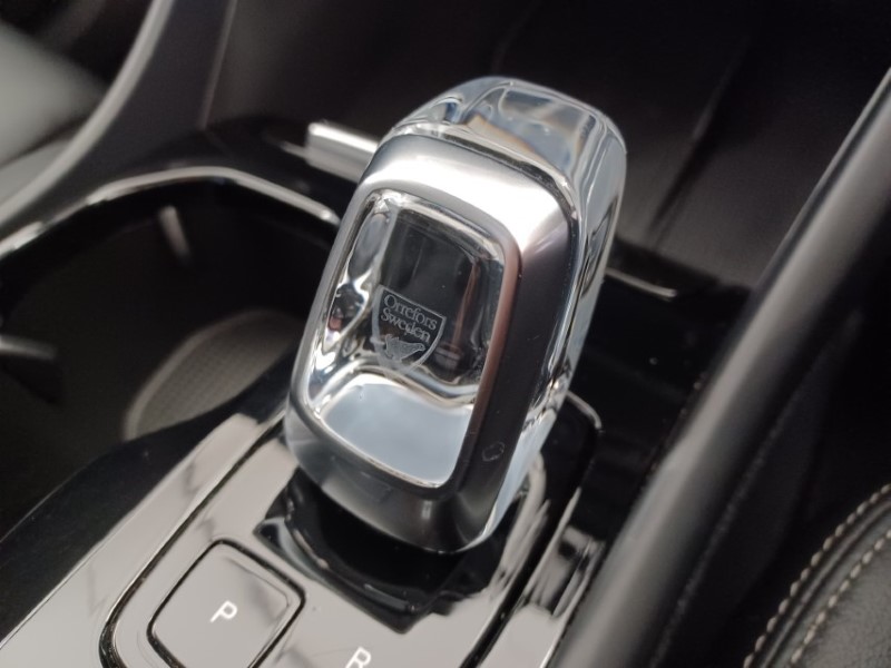 2023 (23) VOLVO XC40 1.5 T5 Recharge PHEV Ultimate Dark 5dr Auto 5569270