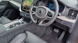 2025 (75) VOLVO XC90 2.0 T8 PHEV Plus Pro Dark 5dr AWD Geartronic 5661511
