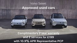 2023 (23) VOLVO XC40 2.0 B3P Core 5dr Auto 5672764