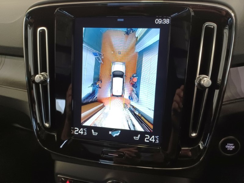 2023 (23) VOLVO XC40 1.5 T5 Recharge PHEV Ultimate Dark 5dr Auto 5733895