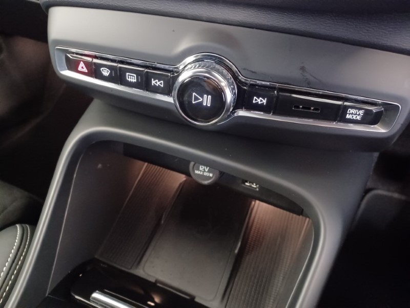 2023 (23) VOLVO XC40 1.5 T5 Recharge PHEV Ultimate Dark 5dr Auto 5733878