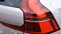 2025 (75) VOLVO XC60 2.0 B5P Plus Dark 5dr AWD Geartronic 5749200