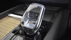 2025 (75) VOLVO XC60 2.0 B5P Plus Dark 5dr AWD Geartronic 5749116