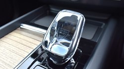 2025 (75) VOLVO XC60 2.0 B5P Ultra Dark 5dr AWD Geartronic 5804654