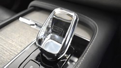 2023 (72) VOLVO XC90 2.0 B5P Ultimate Dark 5dr AWD Geartronic 5869494