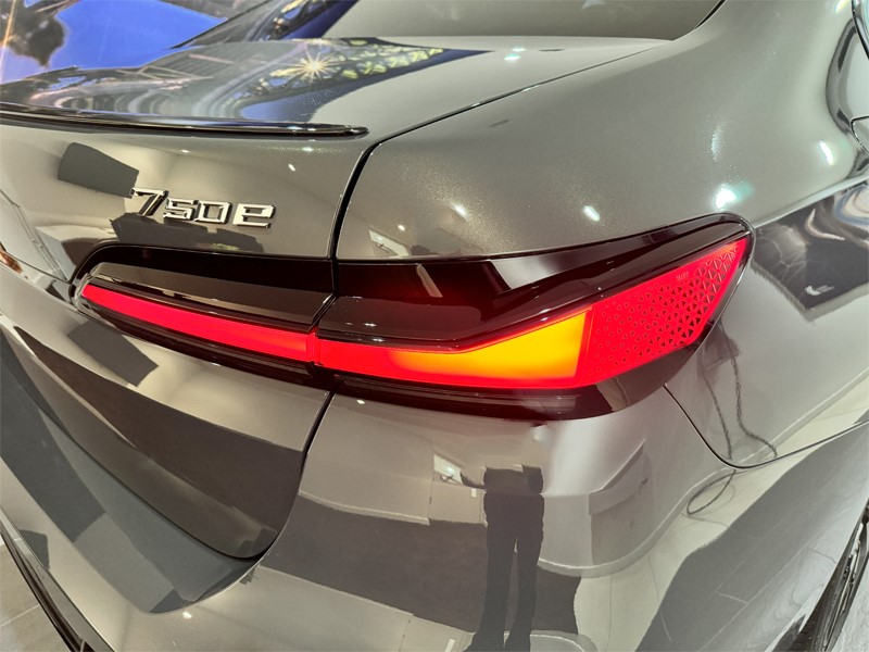  BMW 7 Series 750e xDrive M Sport 3112490