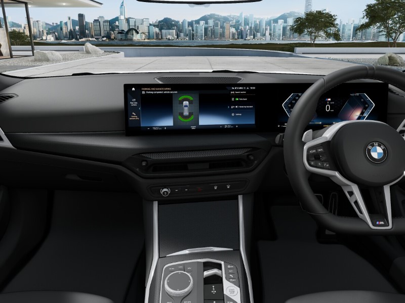  BMW 3 Series 320i M Sport Touring 3486222