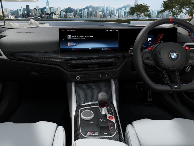  BMW M4 xDrive Competition M 2dr Step Auto 3545399