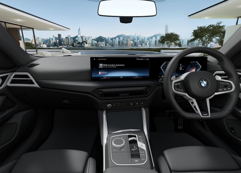 2025 (25) BMW 4 SERIES 420i M Sport 5dr Step Auto [Pro Pack] 4123345