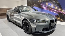BMW M4 Competition Convertible with M xDrive 2dr Step Auto 4605719