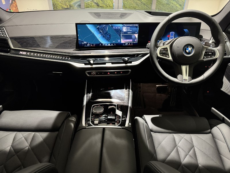 BMW X5 xDrive50e M Sport 5dr Auto [Pro Pack] 4843962