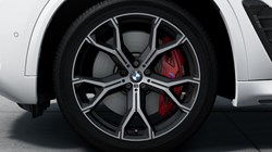 BMW X5 xDrive50e M Sport 5dr Auto 4571528