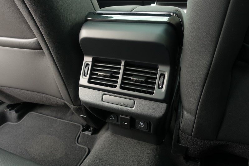  LAND ROVER RANGE ROVER EVOQUE 1.5 P270e Edition 5dr Auto 4254333