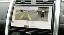 2025 (75) LAND ROVER DISCOVERY 3.0 D350 Gemini 5dr Auto 5291285