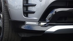 2025 (75) LAND ROVER DISCOVERY 3.0 D350 Gemini 5dr Auto 5291292