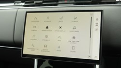 2025 (75) LAND ROVER RANGE ROVER 3.0 D350 Autobiography 4dr Auto 5226339