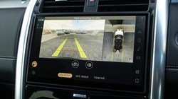 2025 (75) LAND ROVER DISCOVERY 3.0 D350 Dynamic HSE 5dr Auto 5100530