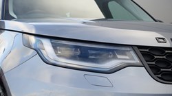 2024 (74) LAND ROVER DISCOVERY 3.0 D350 Dynamic HSE 5dr Auto 4975925