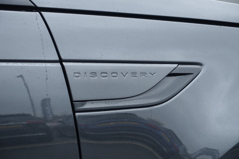 2025 (25) LAND ROVER DISCOVERY 3.0 D350 Dynamic HSE 5dr Auto 5046510