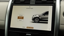 2025 (25) LAND ROVER DISCOVERY 3.0 D350 Dynamic HSE 5dr Auto 5046531